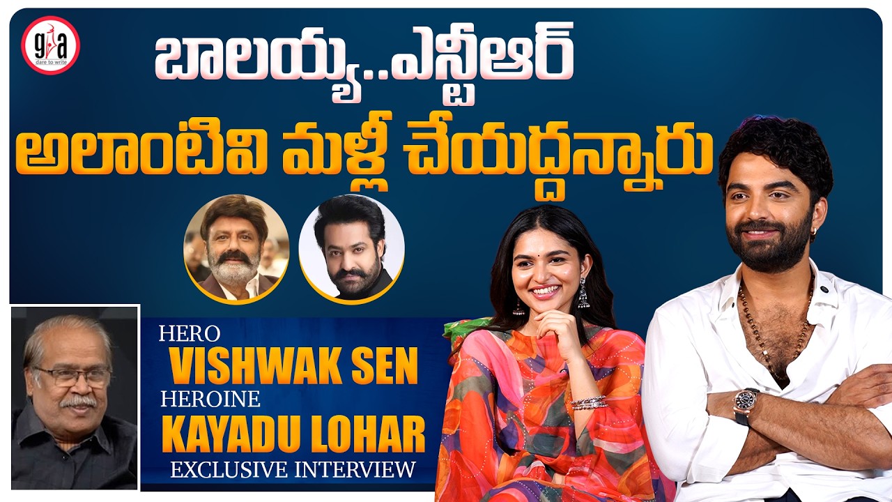 Exclusive Interview With Hero Vishwak Sen | FUNKY Movie | greatandhra.com