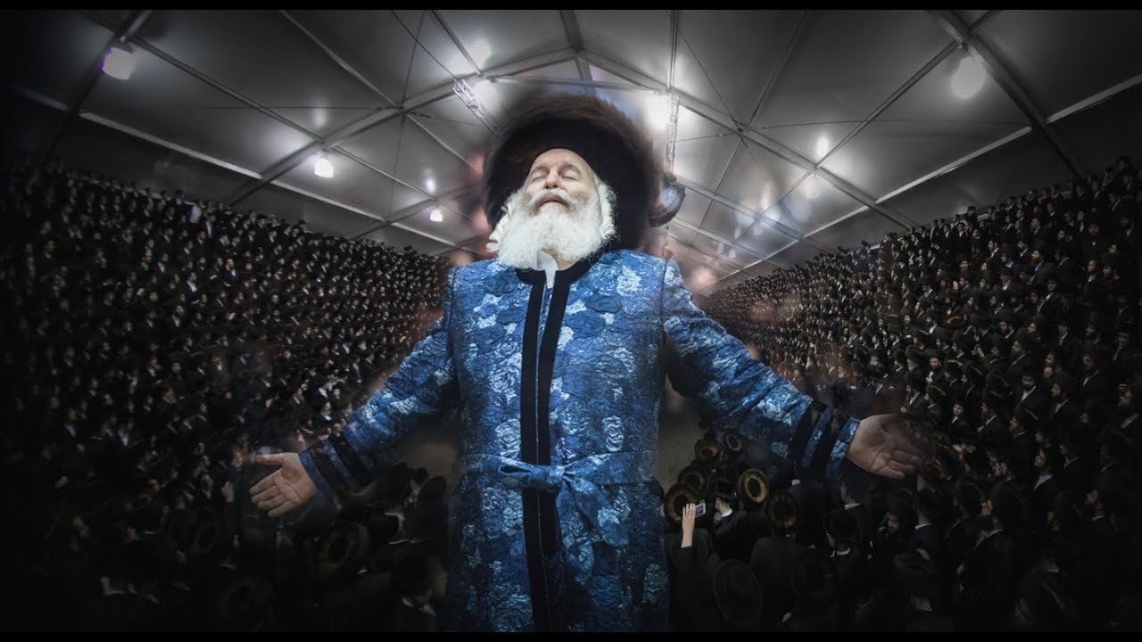 Bobov Wedding 2018 - Exclusive Video | סרטון וידאו רשמי - שמחת החתונה בחצר באבוב תשע
