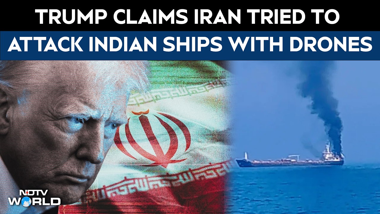 Нападение на нефтяной танкер | Трамп утверждает, что Иран пытался атаковать индийские суда с помо...