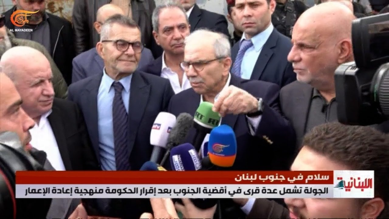 لبنان: نواف سلام في الجنوب بعد اقرار الحكومة منهجية إعادة الإعمار