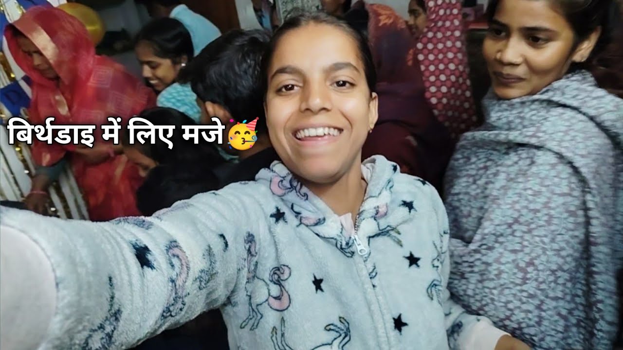 आज मुझे इतने दिन में मिला कंटेन  || #sinkiqueen #dehativlog #vlog 