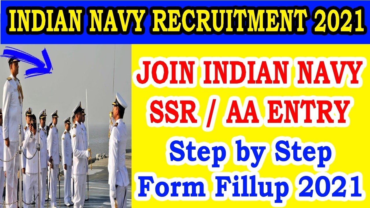 Indian Navy SSR ENTRY apply online 2021 | Step by step form fillup join Indian Navy SSR ENTRY 2021 |
