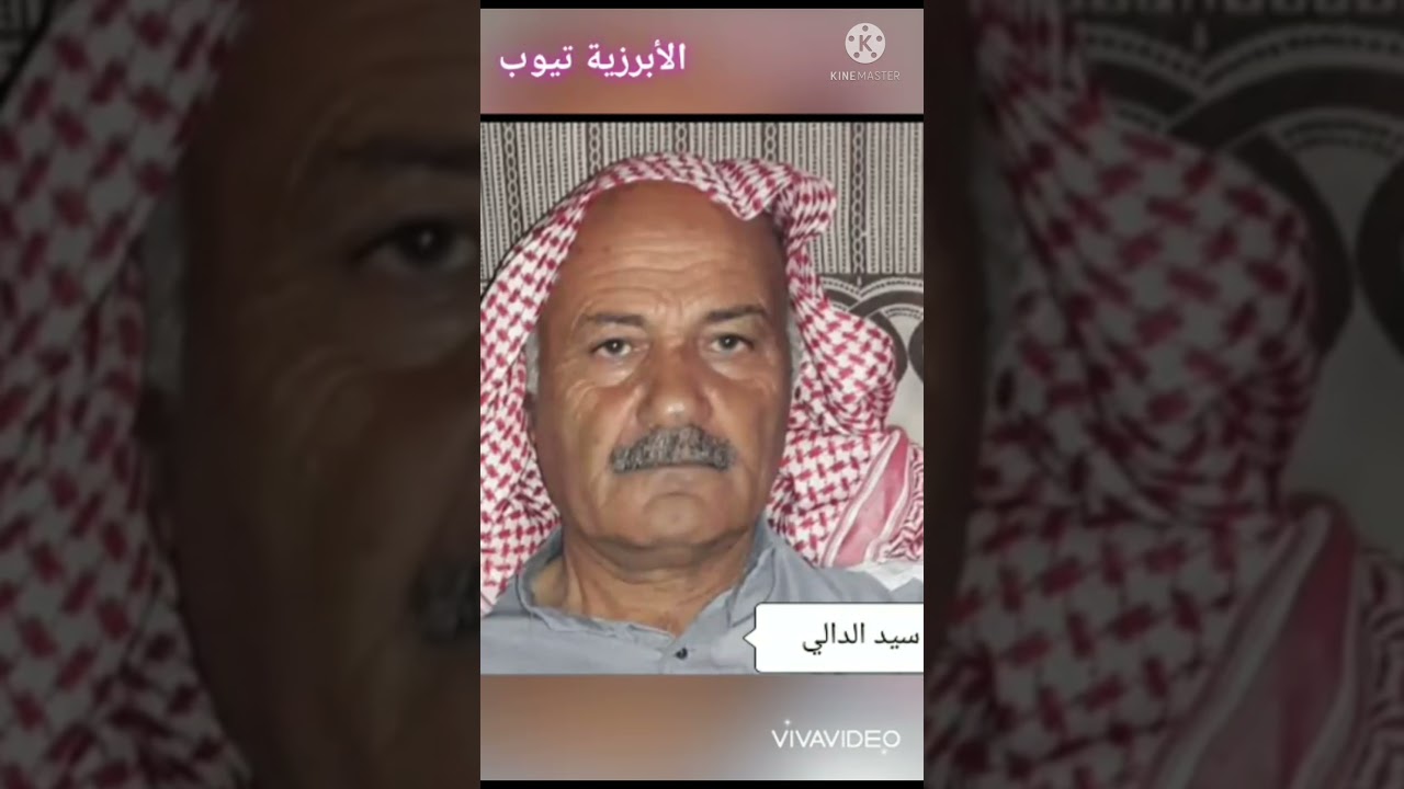 قرية البطرانة ، ريف حلب الجنوبي
