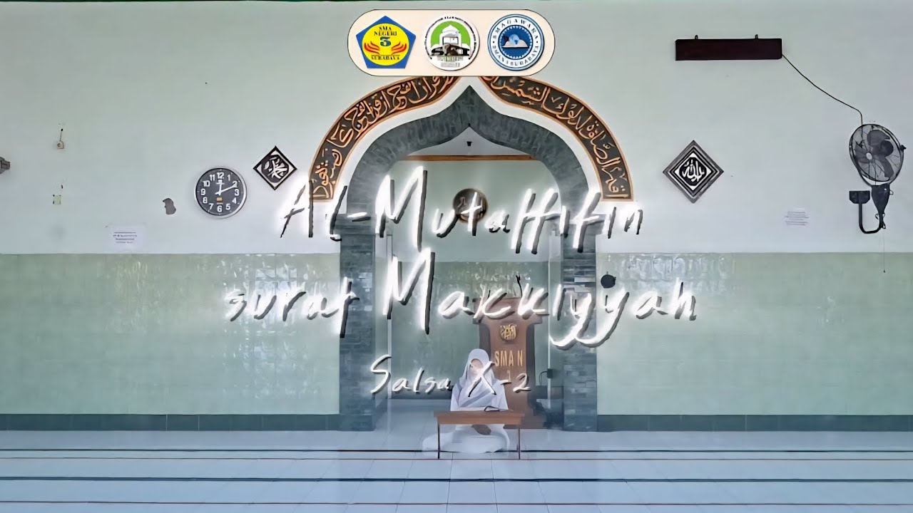 Murrotal - Al-Mutaffifin | Salsabila Dini Afrilia / X-2 |  SMAN 3 SURABAYA