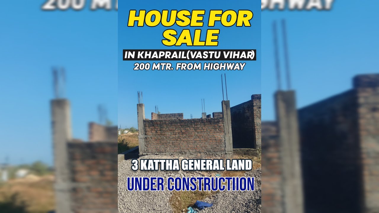 3 katha general registered land with under construction House for sale in khapril (vastu vihar)