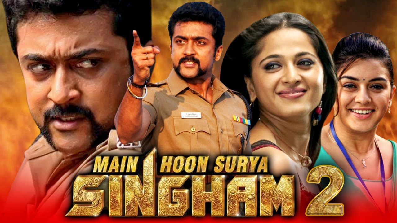 मैं हूं सूर्या सिंघम (Full HD) साउथ इंडियन हिंदी डब्ड फुल मूवी | Suriya, Anushka Shetty, Hansika