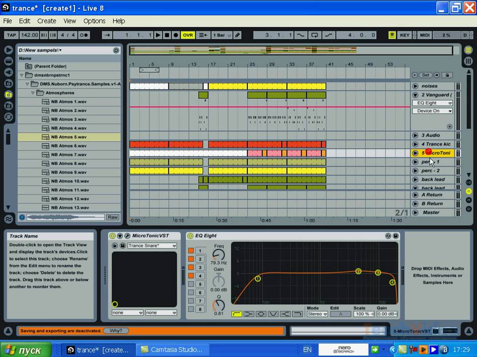 Режим аранжировки в Ableton Live 8 (29/36)