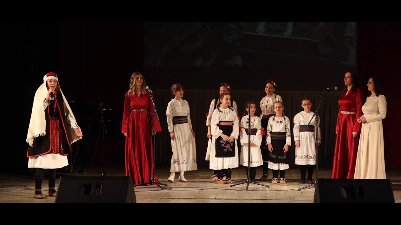 Милешевка, река мала - Рашанке и Рашанкице