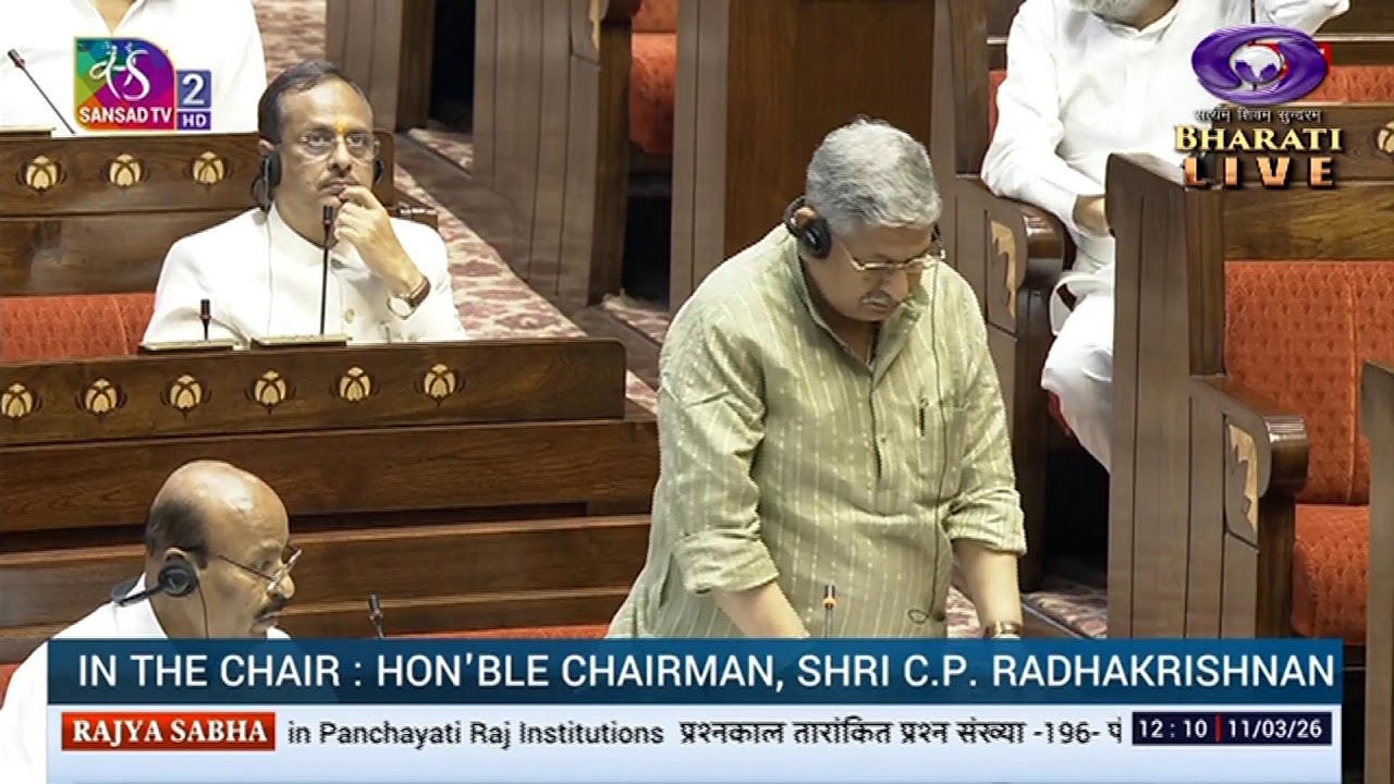 Live telecast of 