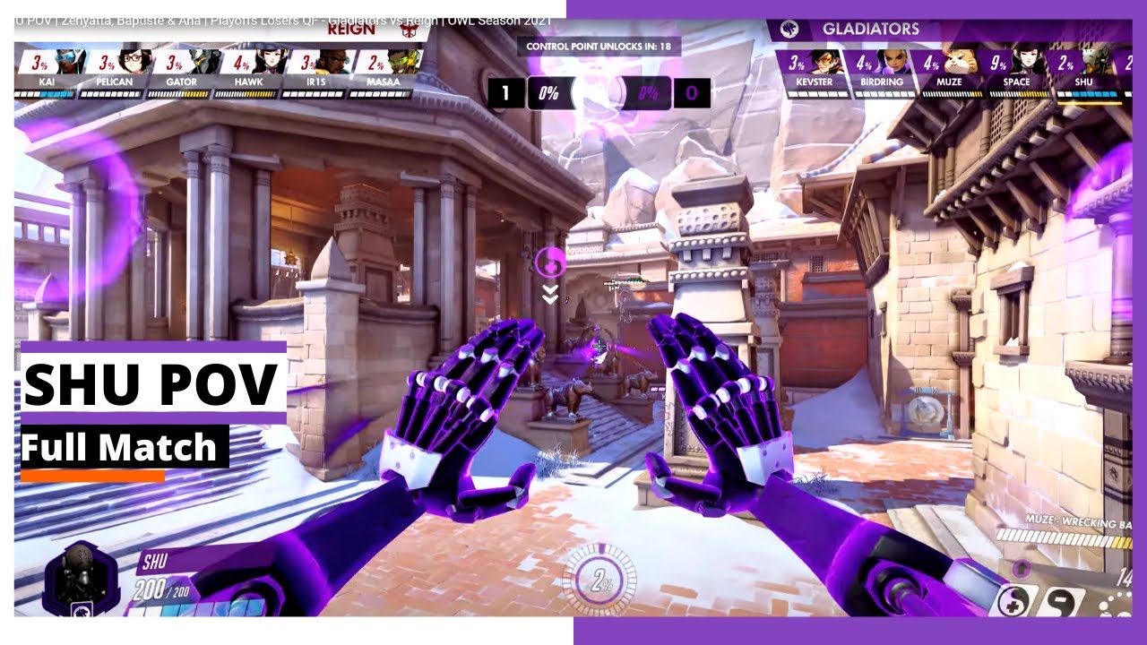 SHU POV | Zenyatta, Baptiste & Ana | Playoffs Losers QF - Gladiators vs Reign | OWL Season 2021
