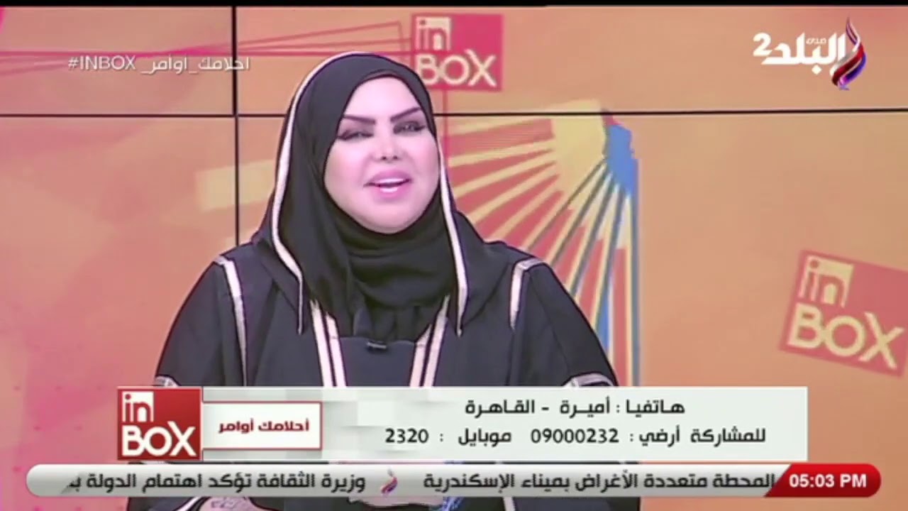 القطن من أجمل ما يمكن رؤيته في المنام ويدل على الراحة في الحياة