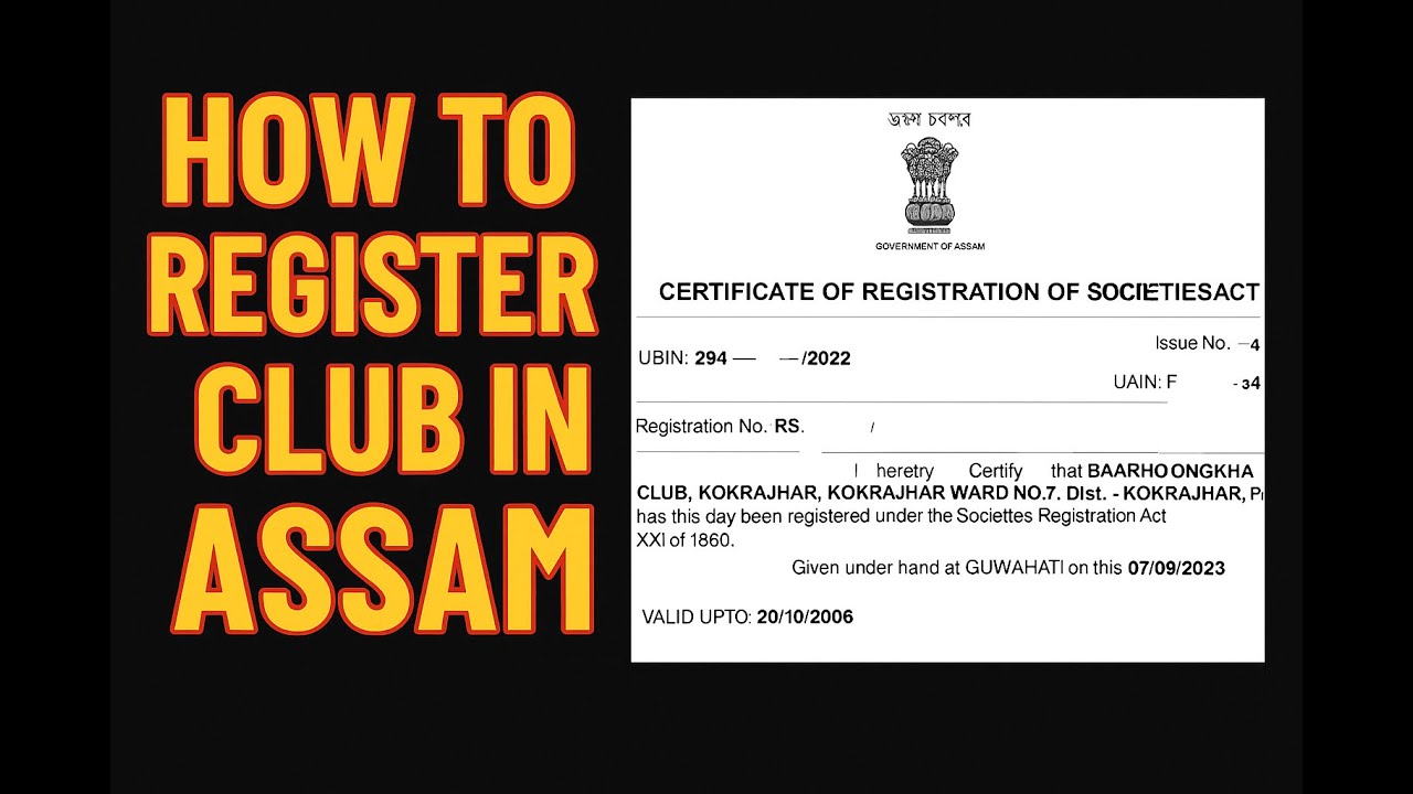 Register Your Club in Assam: Documents You Must Have || Download Documents