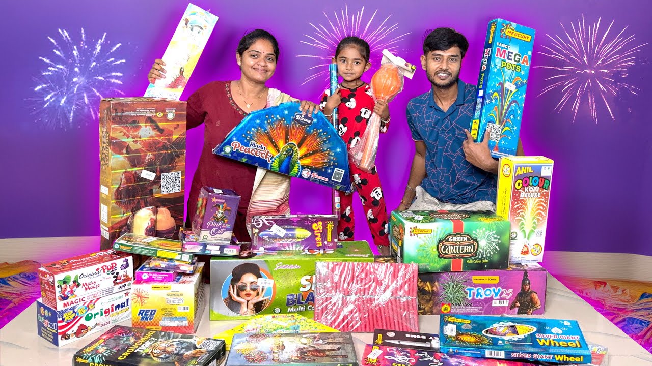 દિત્યાના દિવાળી ફટાકડા Unboxing and testing | Fatakda | Diwali crackers