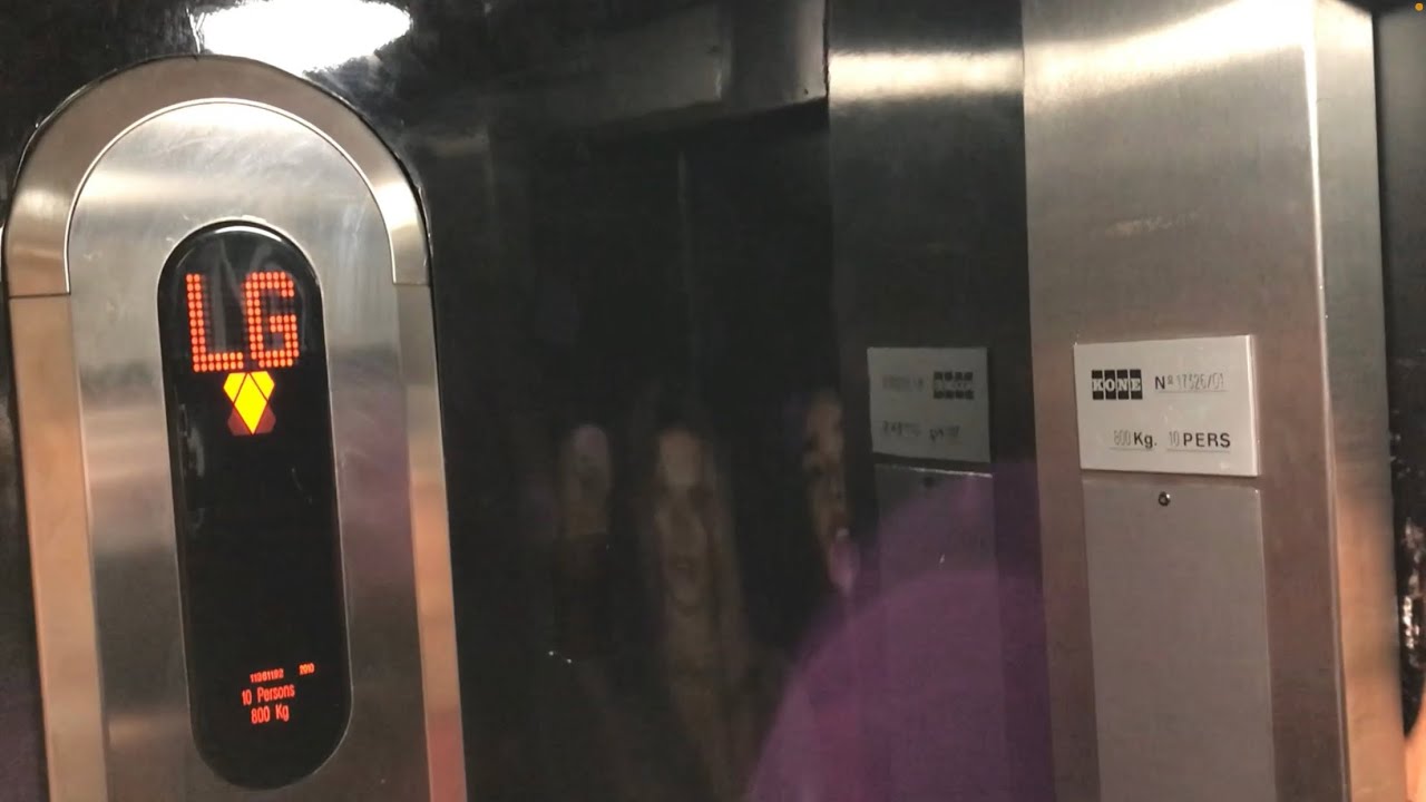 Lifts around Cardiff City Centre