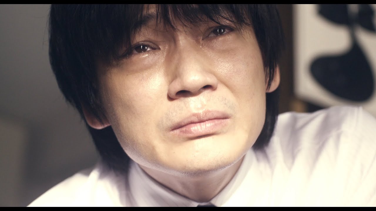 綾野剛、失踪した親友・松田龍平の真実に涙…　映画『影裏』予告