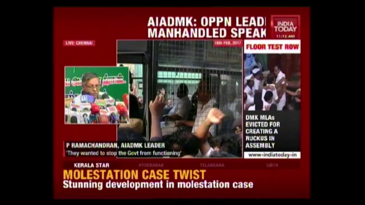 AIADMK Press Conference Defending Trust Vote In Tamil Nadu Assembly