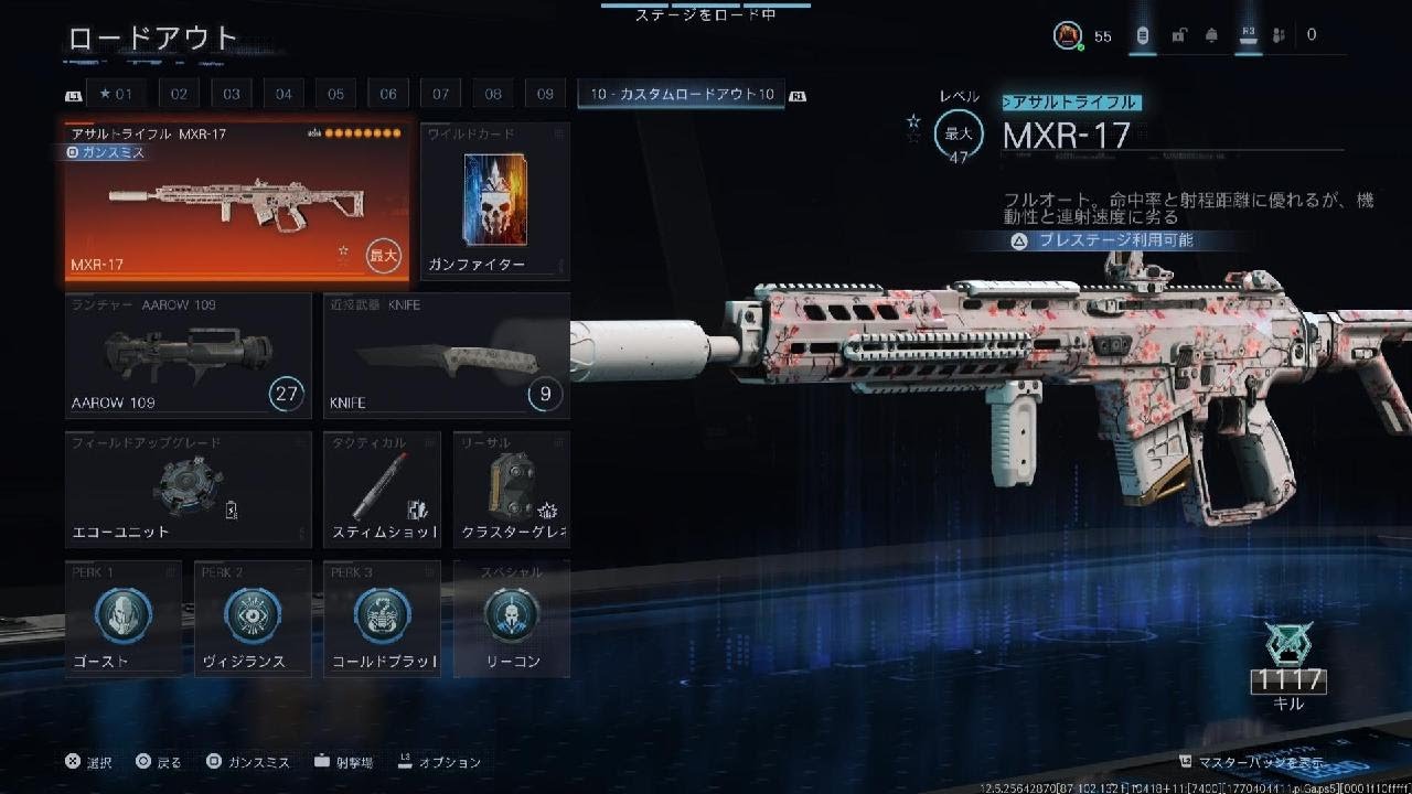 Call of Duty_20260207222613