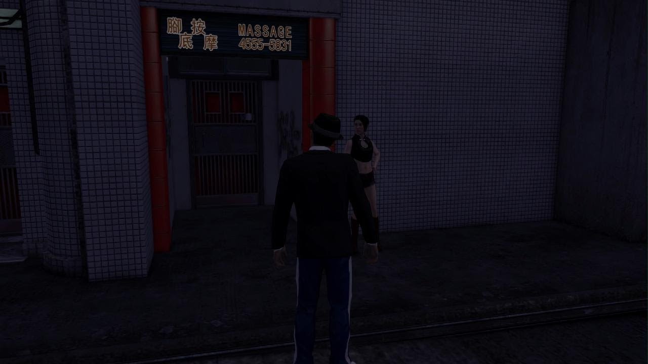 Sleeping Dogs Definitive Edition: