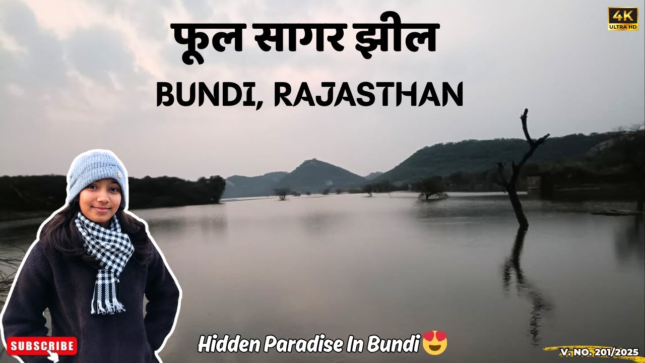 Phool Sagar Lake Bundi 🏞️ | फूल सागर झील बूंदी | Phool Sagar Palace Bundi Rajasthan|Bundi Hidden Gem