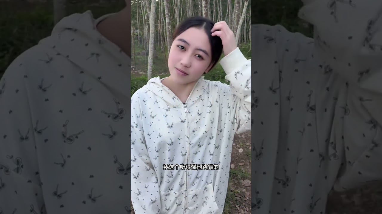 遇到老挝女孩，这种情况你会怎么做