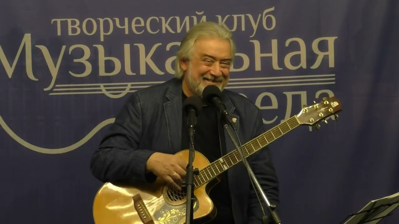 Сергей Матвеенко в клубе Восток 23 01 2026 Часть 1