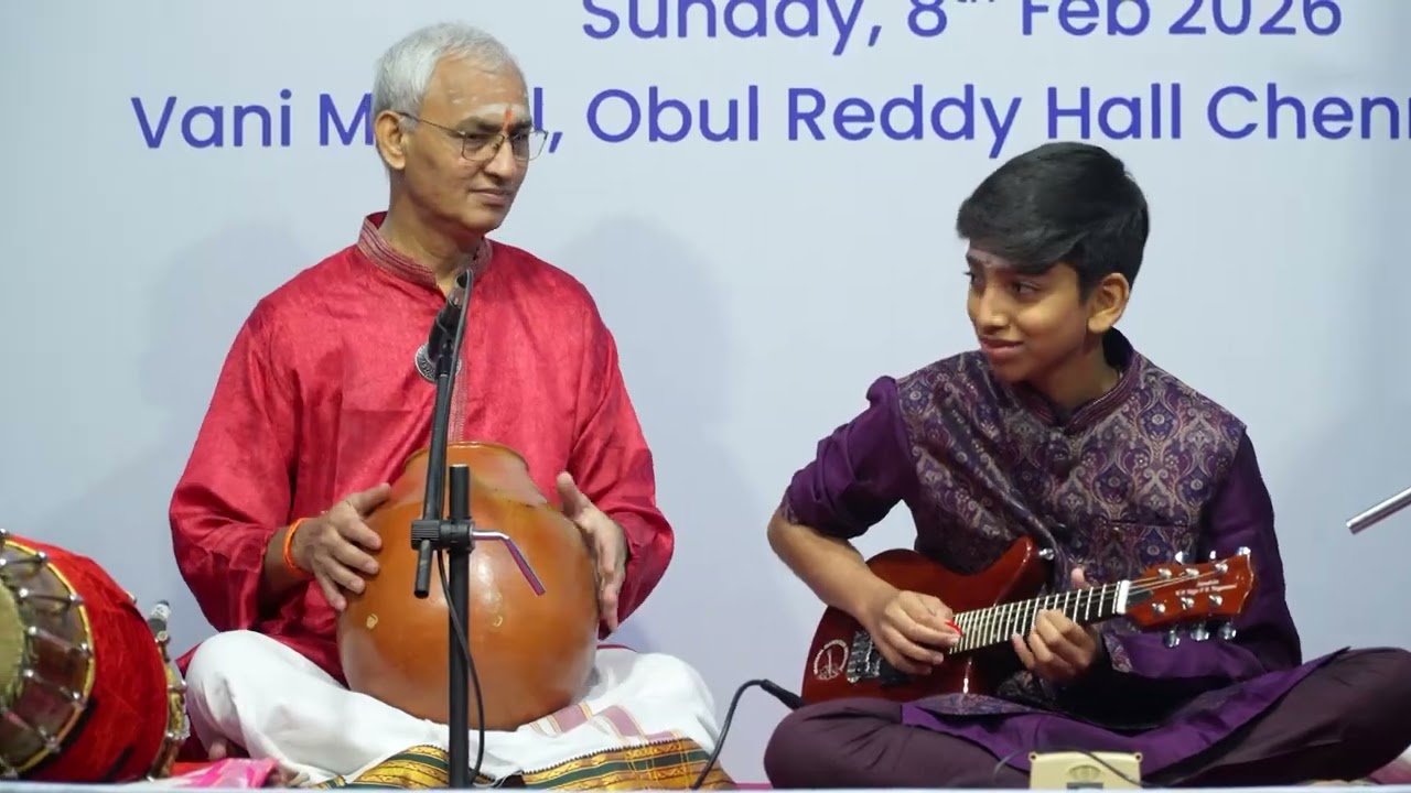 Sami dayachuda Varnam