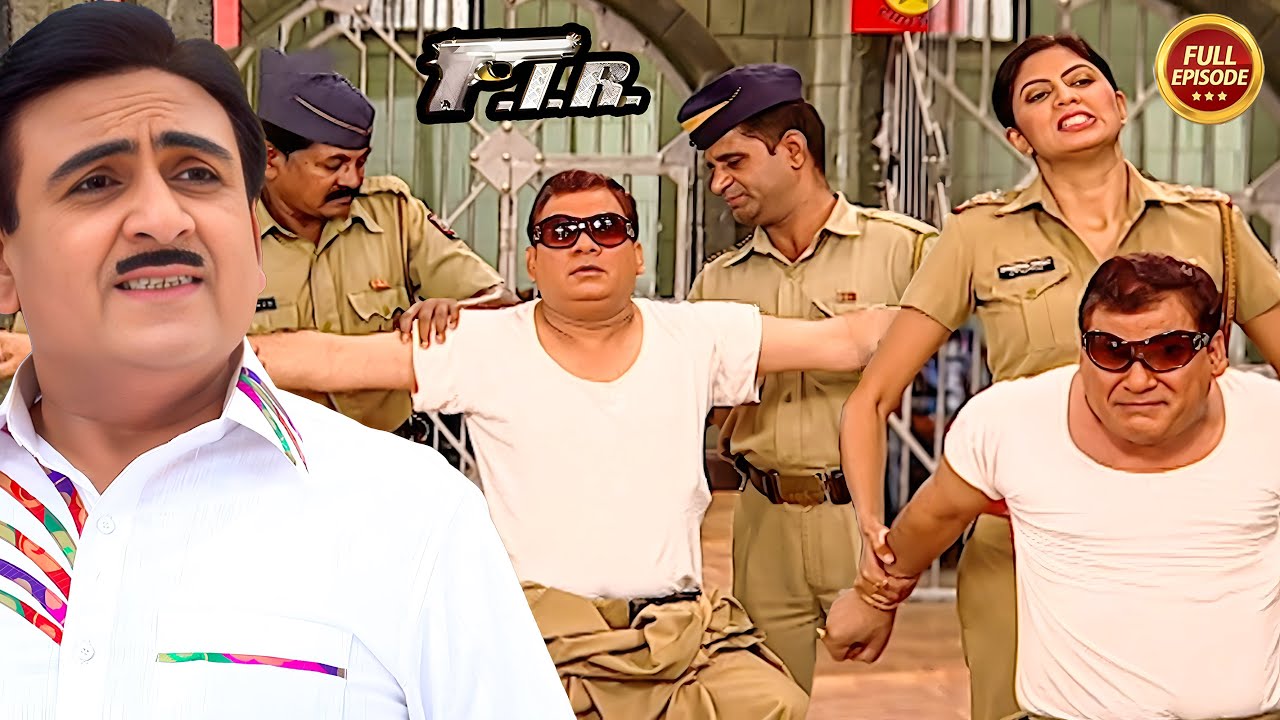 चौटाला भेष बदलकर पहुंची पिकनिक मनाने | FIR New Episode | 