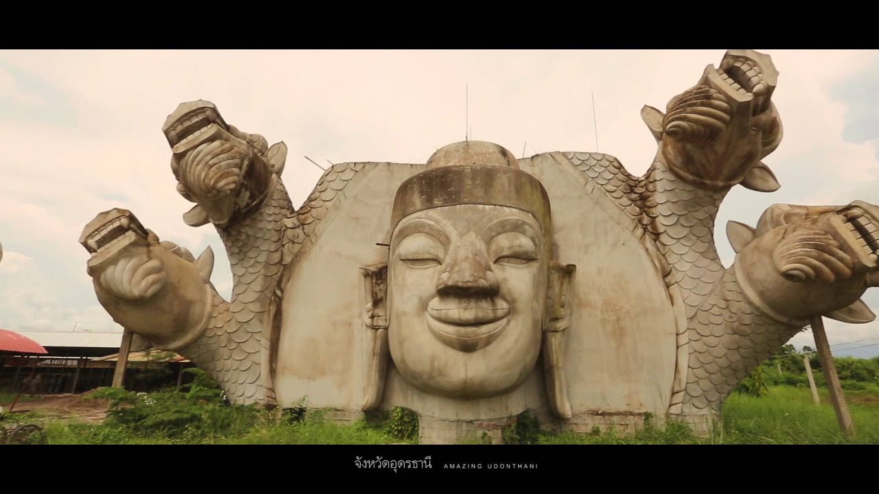 Amazing  Udonthani