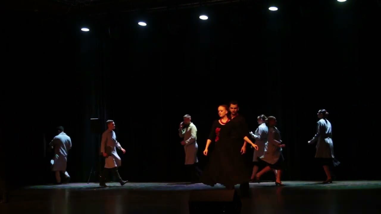 Teatr Tańca Uniwersytetu Warszawskiego 
