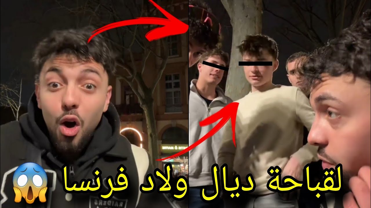  بايدارد ليحسدك عطاك بديت من الزيرو الحمد لله درت بلاصتي ولا عزاء للحاقدين 😏شيماء الاسطورة blidard 