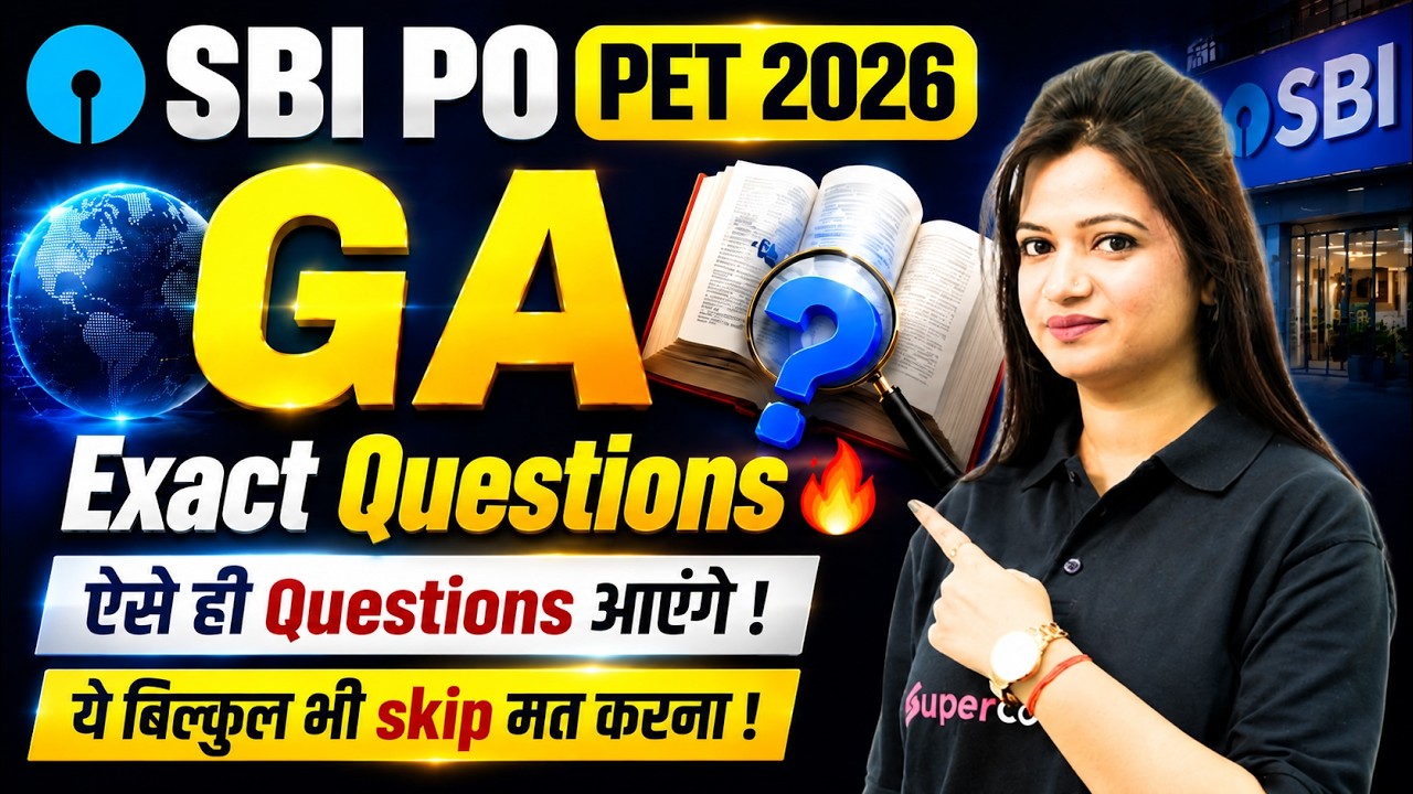 SBI PO PET Paper 2026 | SBI PO PET Official Paper Solution 2026 | SBI PO PET General Awareness 2026