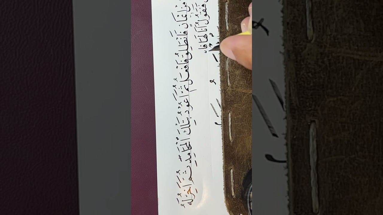 5 ديسمبر، 2024