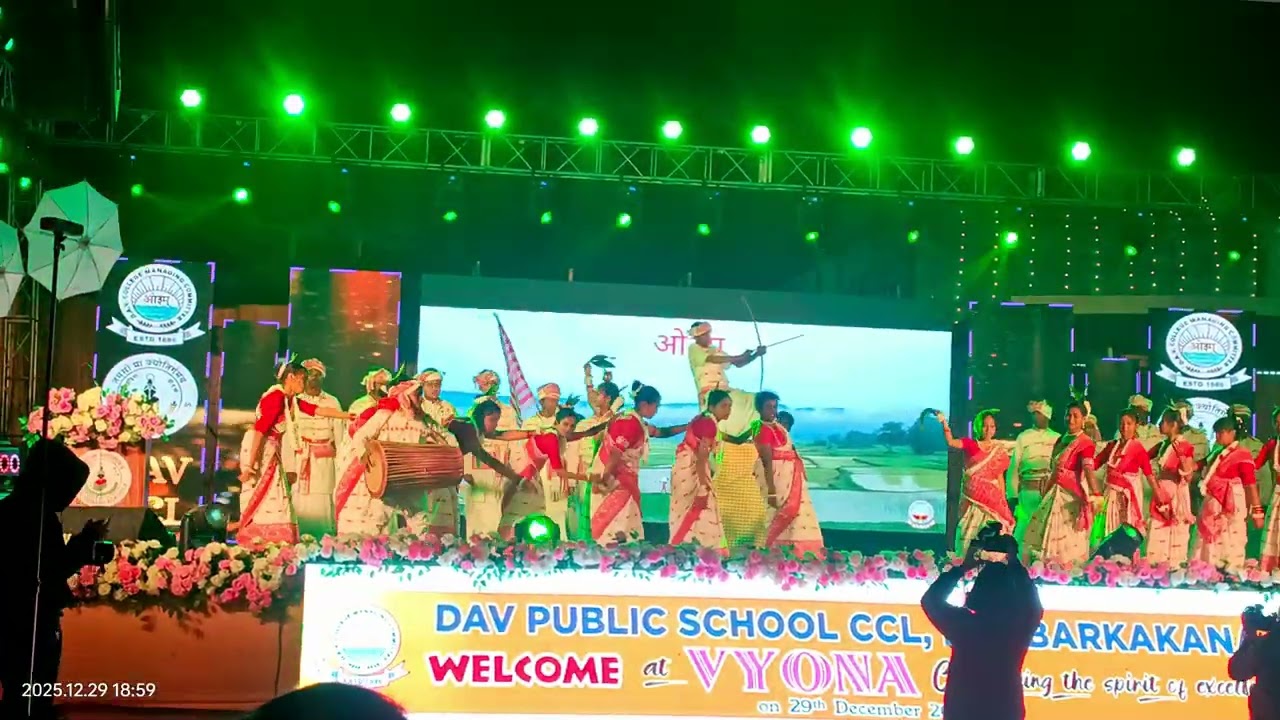 CCL NTS Barkakana, DAV Public School Annual Function 2025.