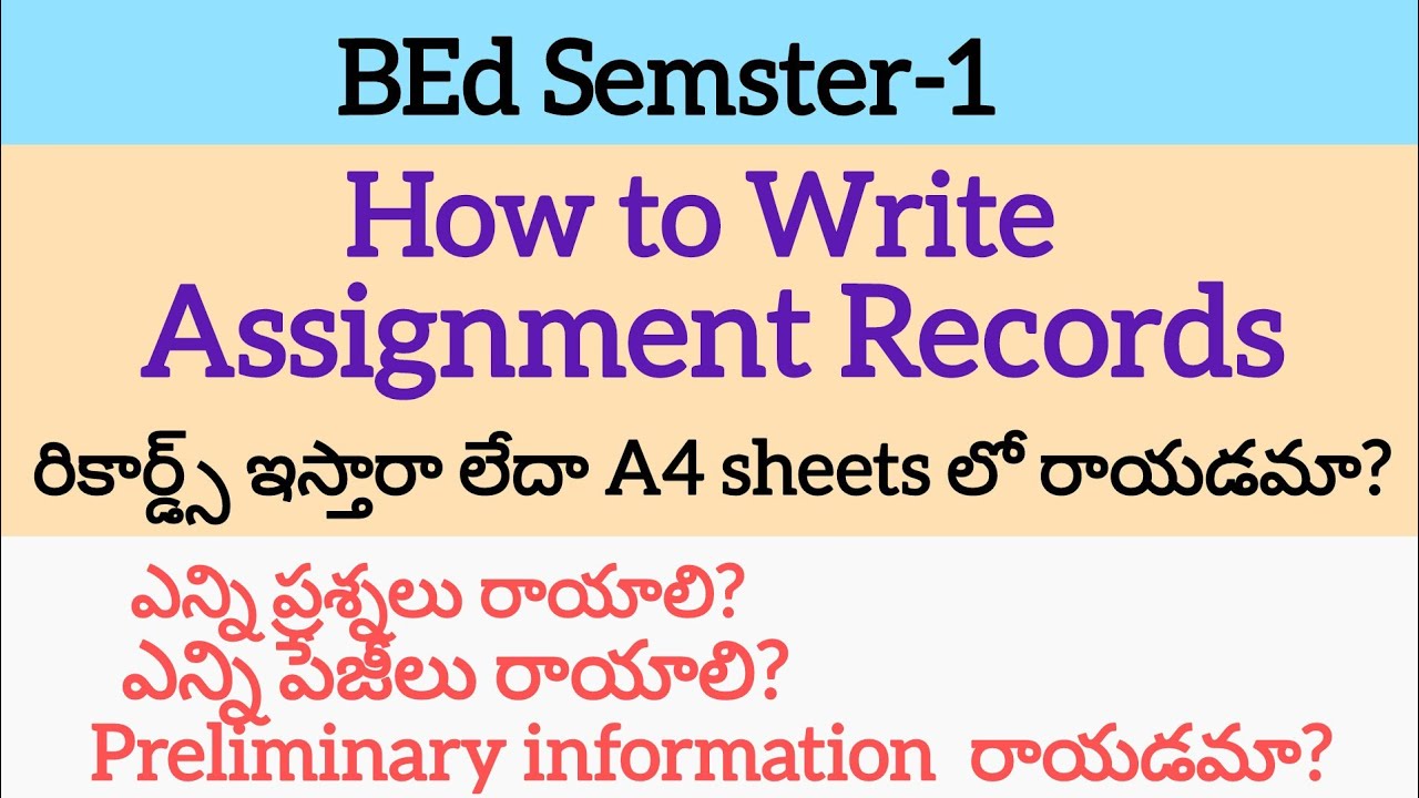 How to write Assignment Records|BEd Semester-1#bed #records #bed1stsemester #bedexam#Bhoomi_Sparkles