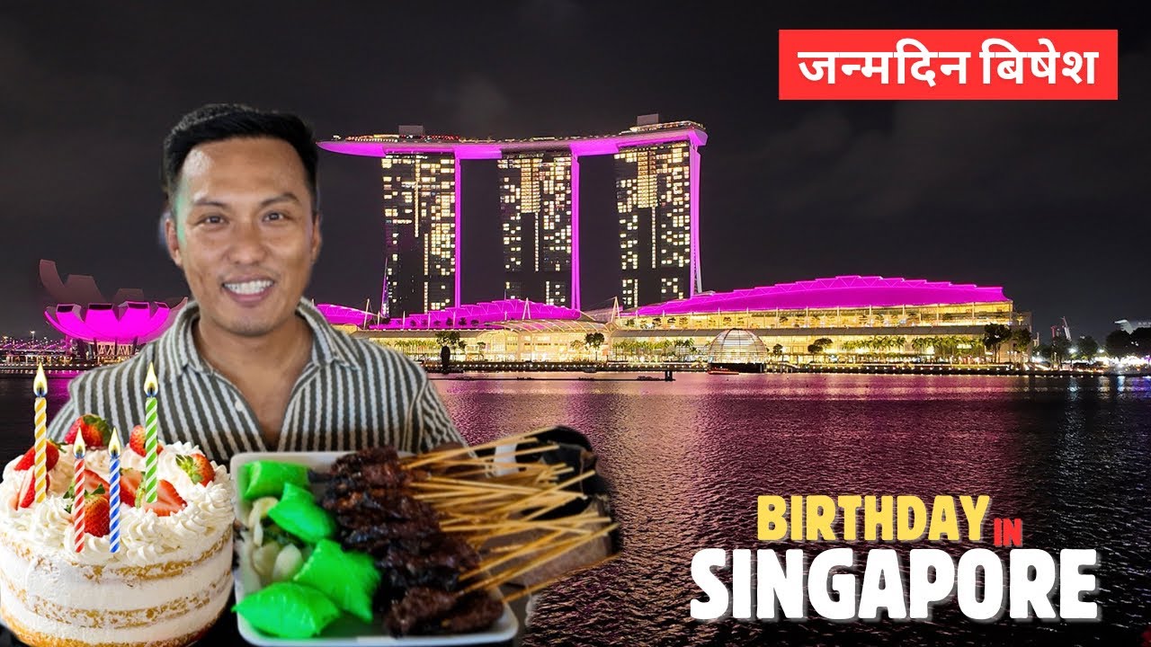 🎂Janmadin Singapore ma manaiyo | Samrat Magar | EPISODE 484