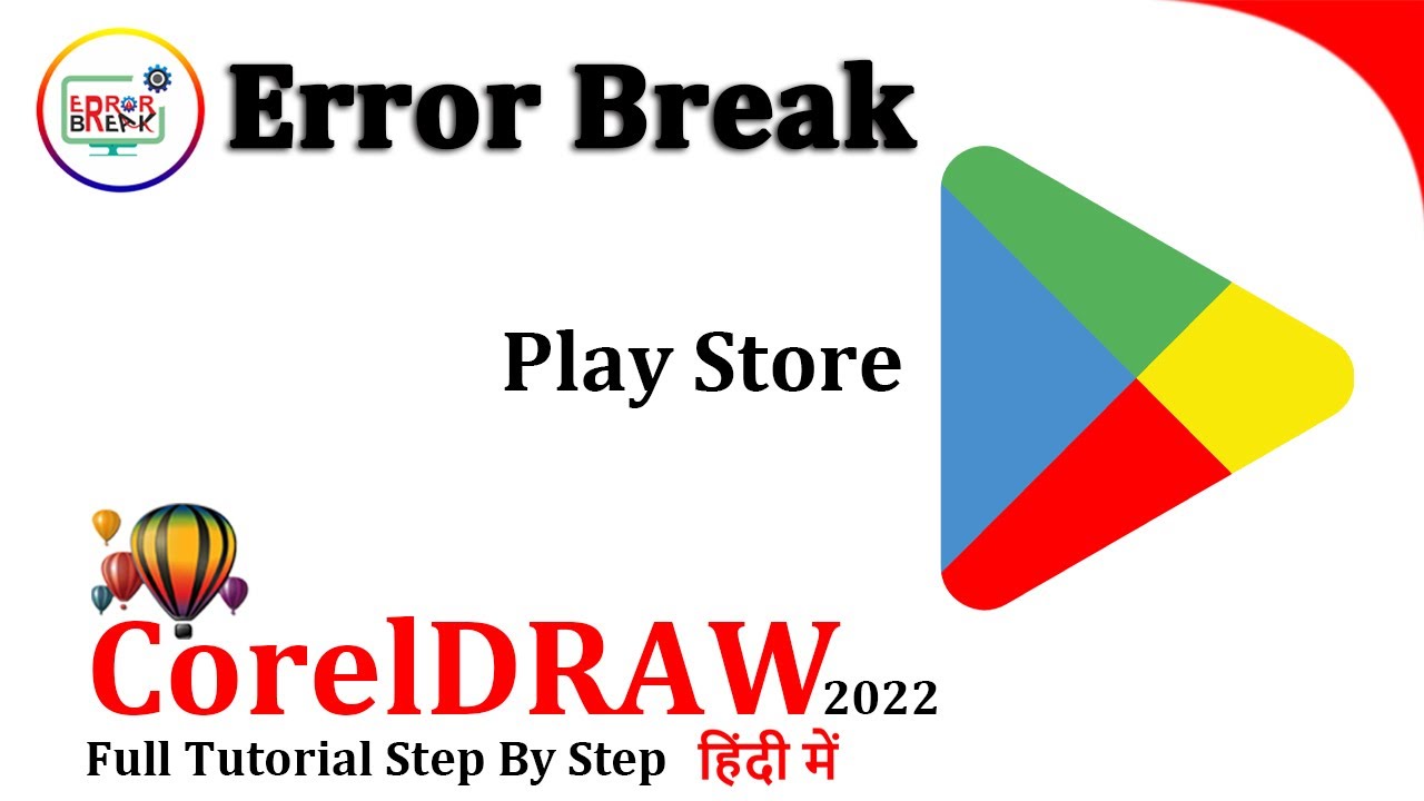 Create Play Store Logo in CorelDRAW | Android App Logo Design Tutorial