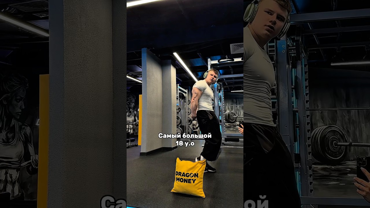 ГАЙД на СУШКУ в тгк: Борцовский качок  БЕСПЛАТНО #fyp #gym #motivation #aesthetic #funny #best #рек