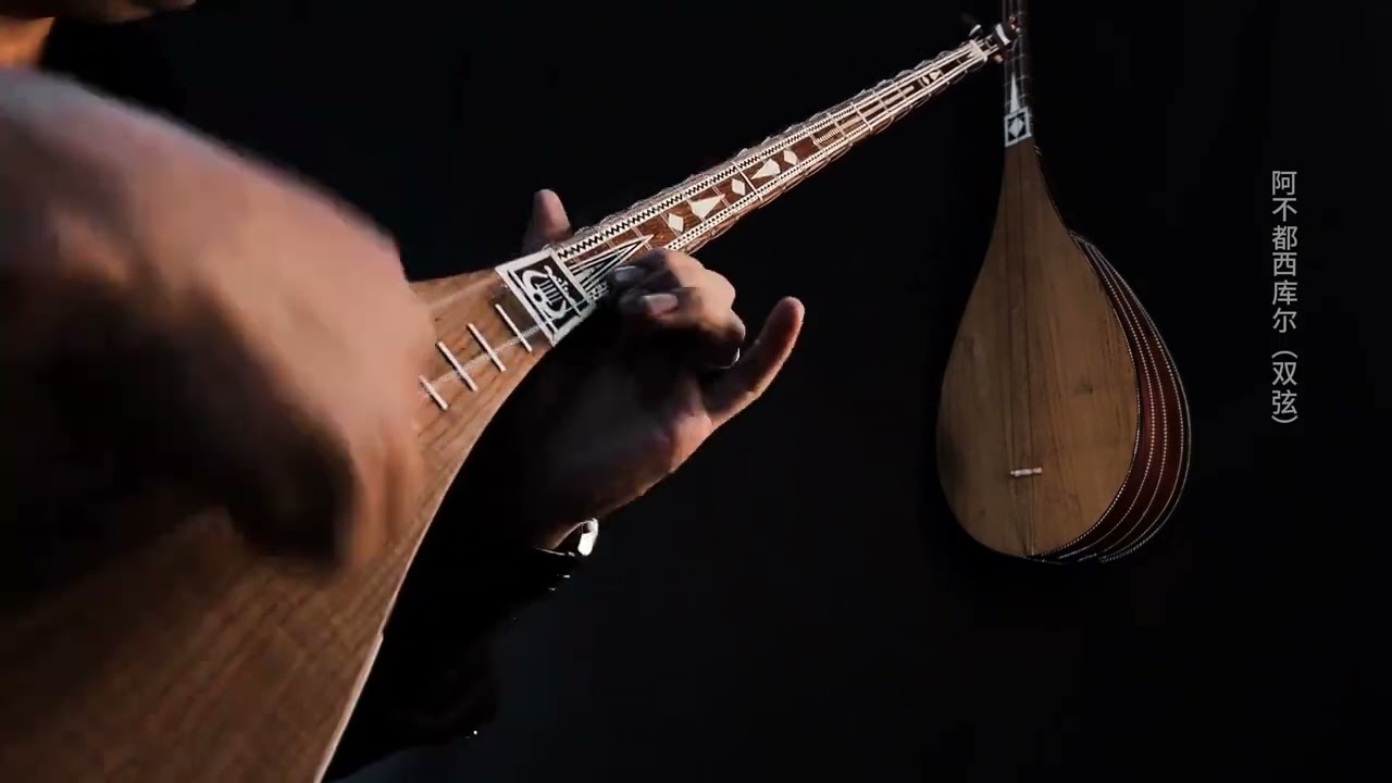 Dil Kuyi Dutar Solo By Abdushkur