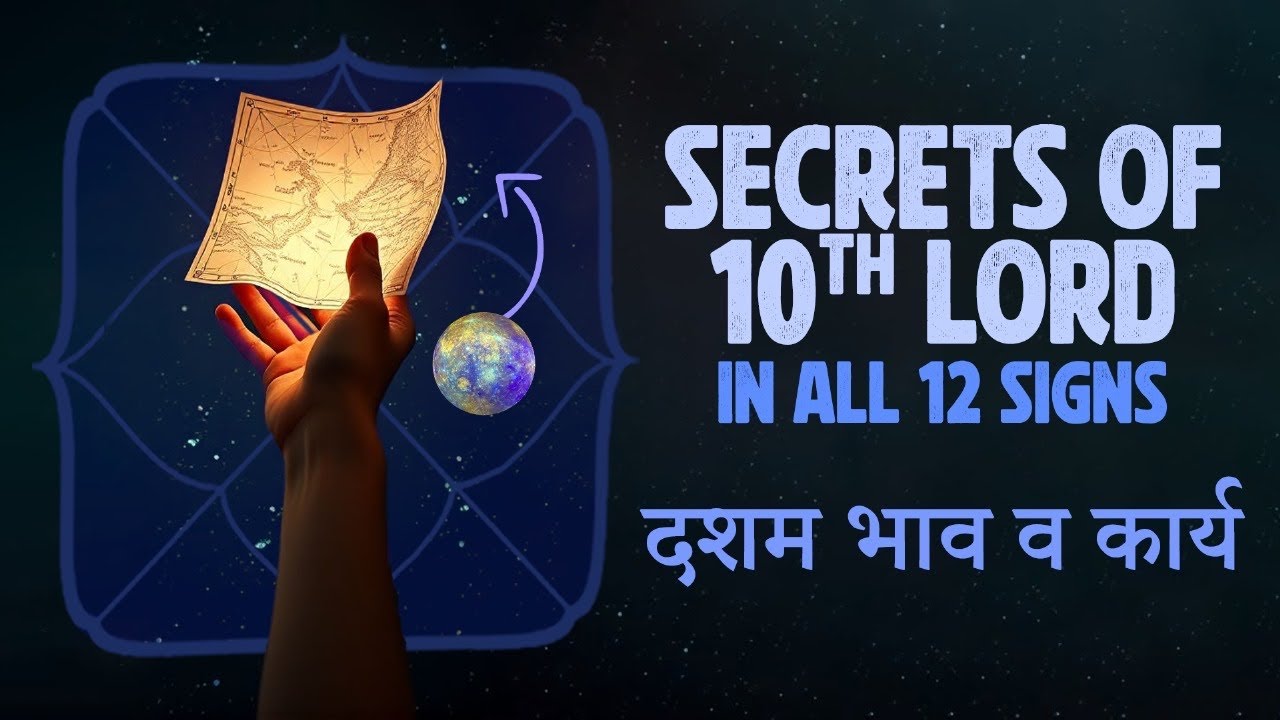Secrets of 10th lord ! All 12 Signs 
