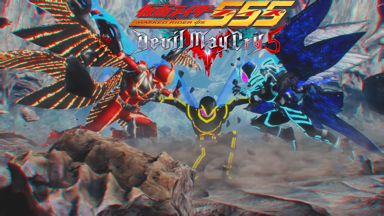 Kamen Rider Faiz & Kaixa & Delta - Devil May Cry 5 [MOD][1080P][60FPS]