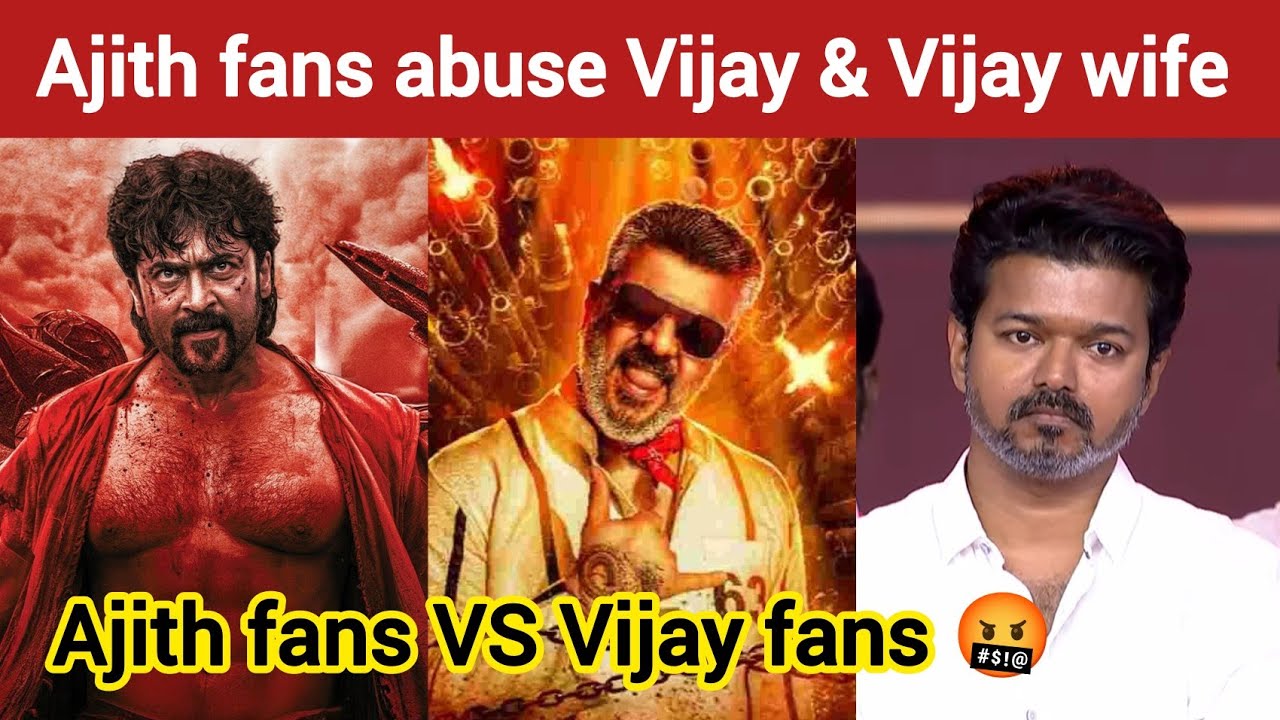 Ajith fans abuse Vijay & Suriya 🤬 | Timepass space | TVK Vijay | Suriya | Ajith | Retro | Fans Fight