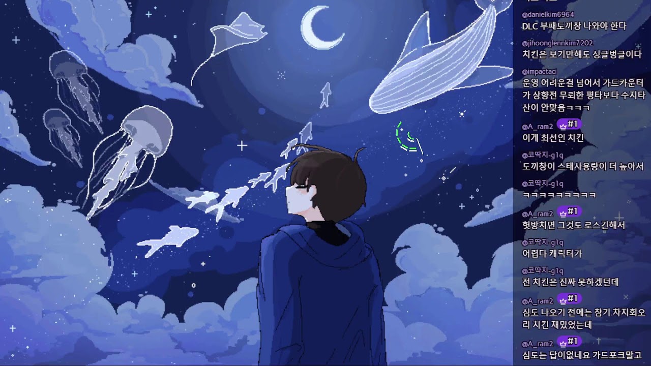 밤의통치자 심도5~ [ 2026, 01, 24 ]