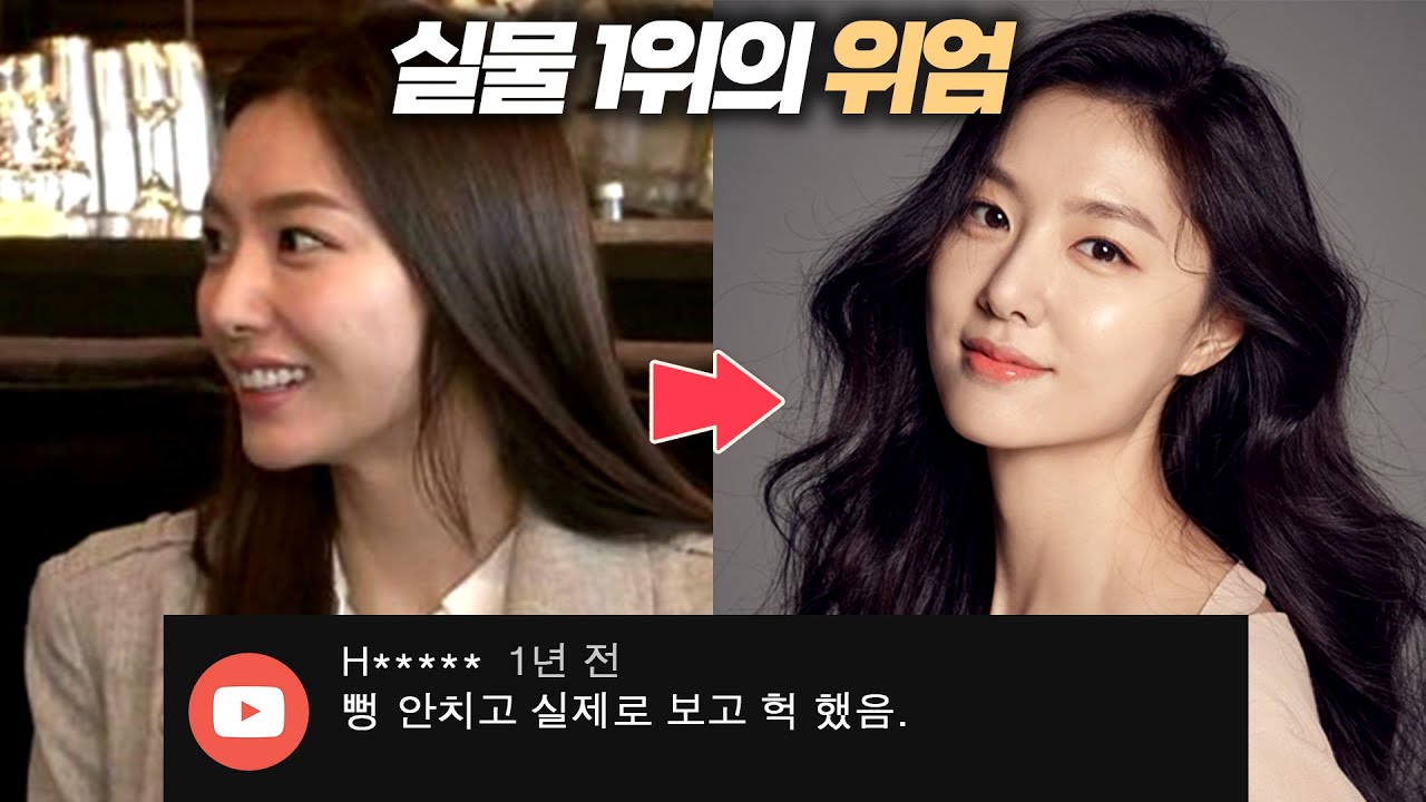 키스식스센스 서지혜ㅣ당신이 몰랐던 13가지 놀라운 사실ㅣSUB