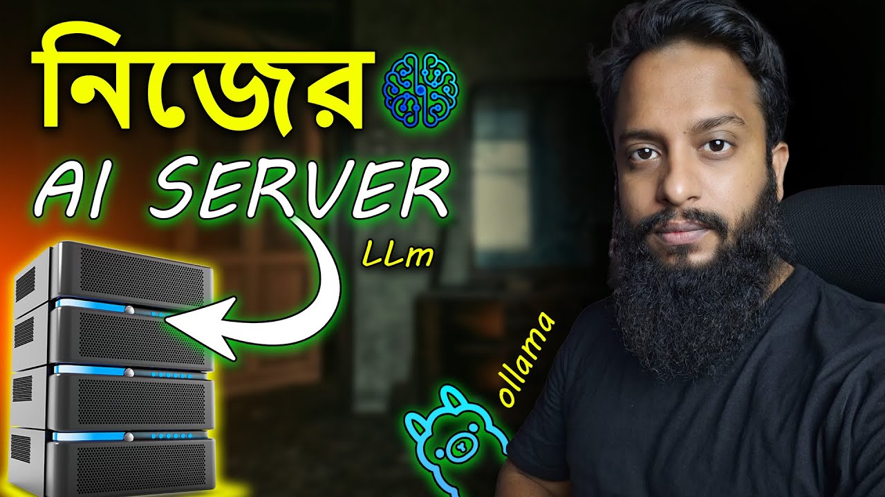 Run Your Own AI Server Locally - Full LLM Setup Guide In Bangla!