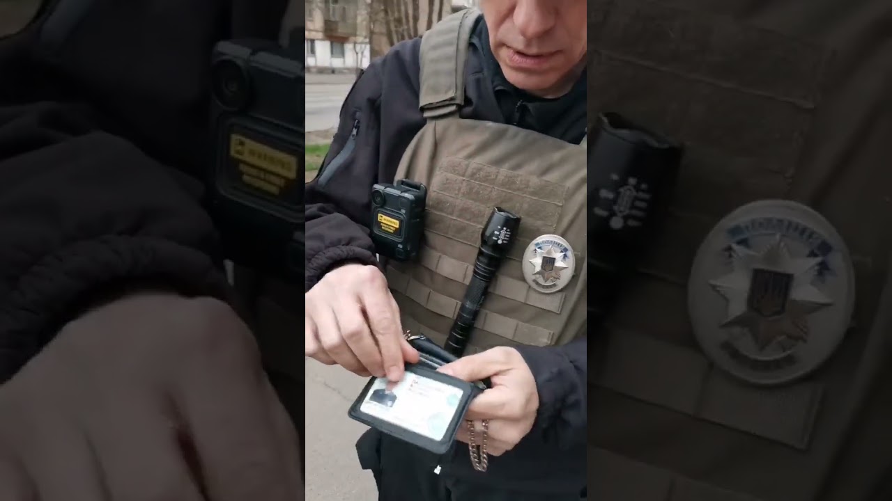 БУСИФИКАЦИЯ. Кривой Рог