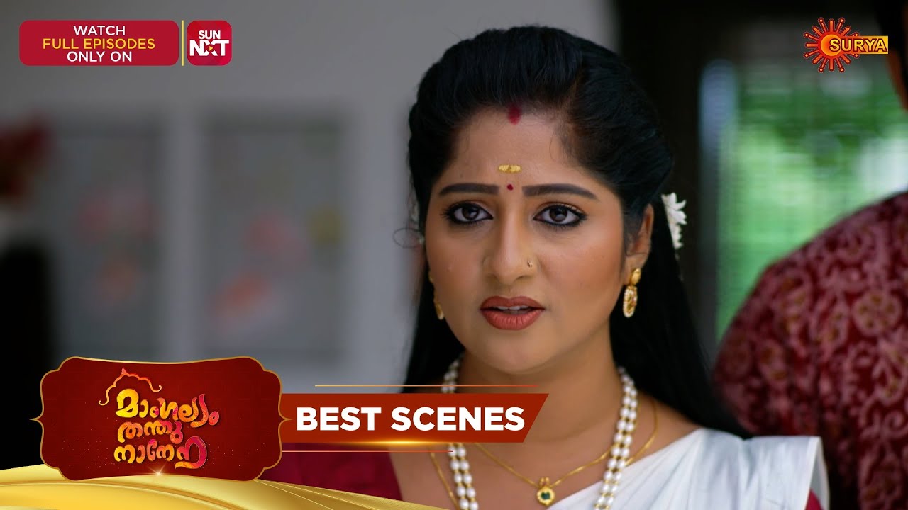 Mangalyam Thanthunanena - Best Scenes | 17 Sep 2025 | Malayalam Serial | Surya TV