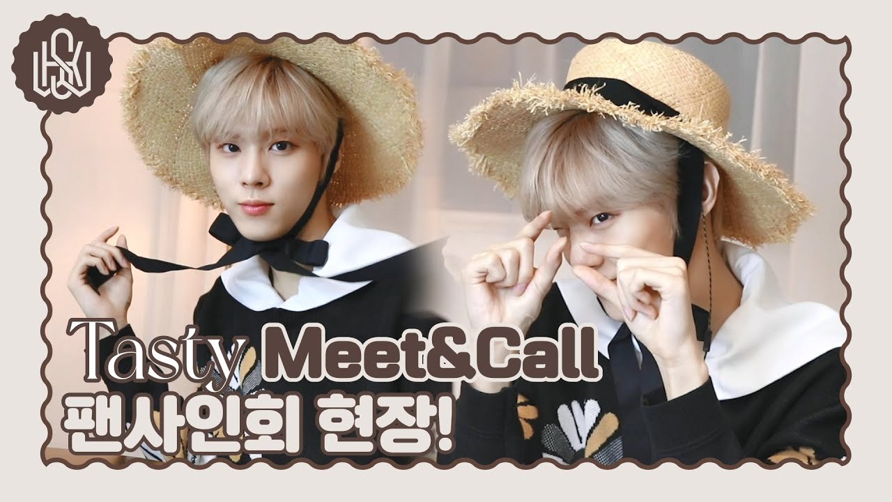 [WWW:] 피크닉 떠난 우석이의 Meet&Call 팬사인회 현장 💕
