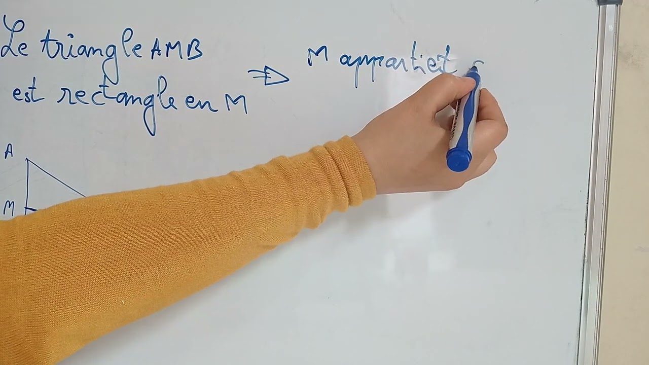 Triangle rectangle et cercle رياضيات التانية اعدادي مسلك الدولي الدورة التانية