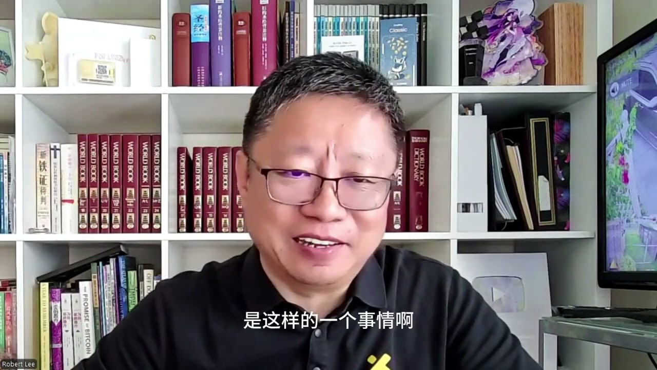 比特币价格预测为什么几乎100%是错的？全是瞎猜+割韭菜！（有数据有逻辑）（RLBCD-2763-A）