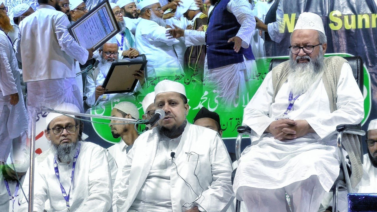 Jalsa Dastarbandi | Hazrat Molana Asjad Madani | Mufti Sayed Naqibul Amien Barqi Qasmi |New 2024